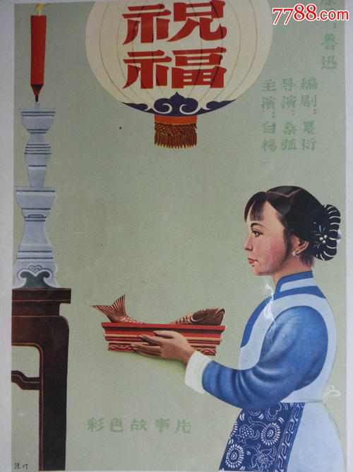 新南威尔士ID怎么仿制